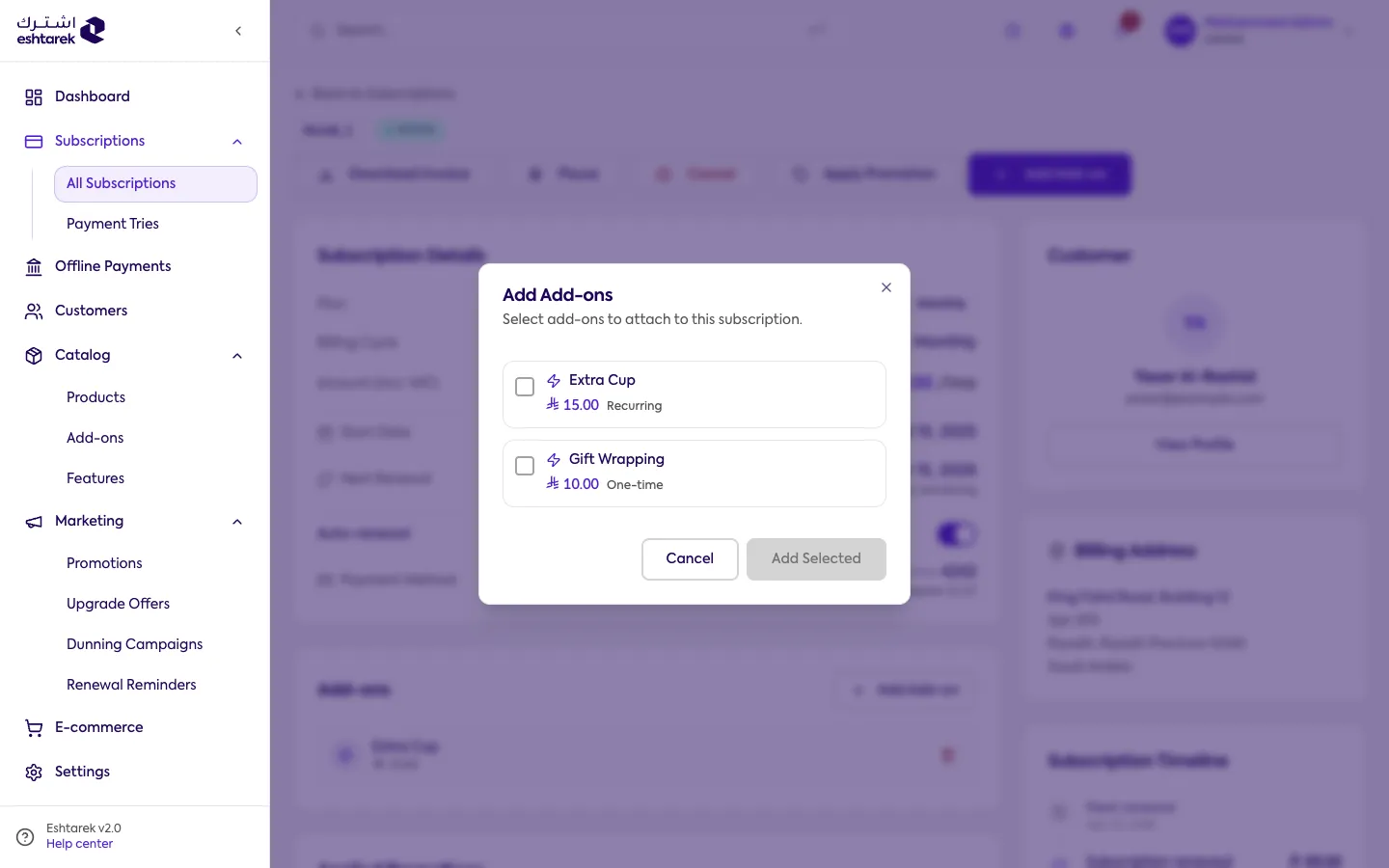 Screenshot: Add add-ons