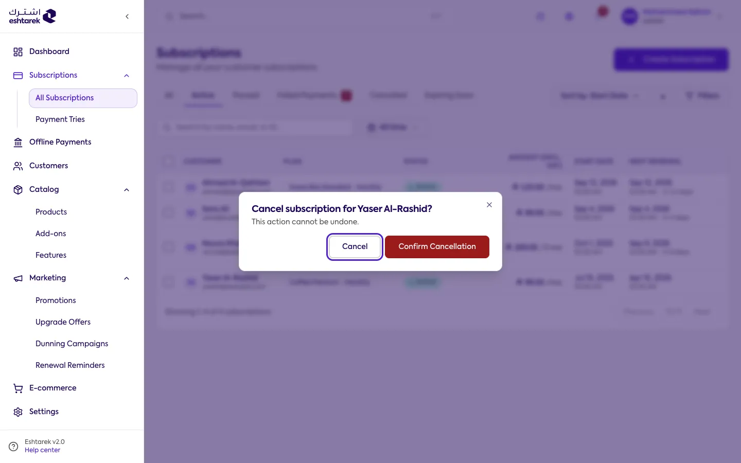 Cancel subscription confirmation