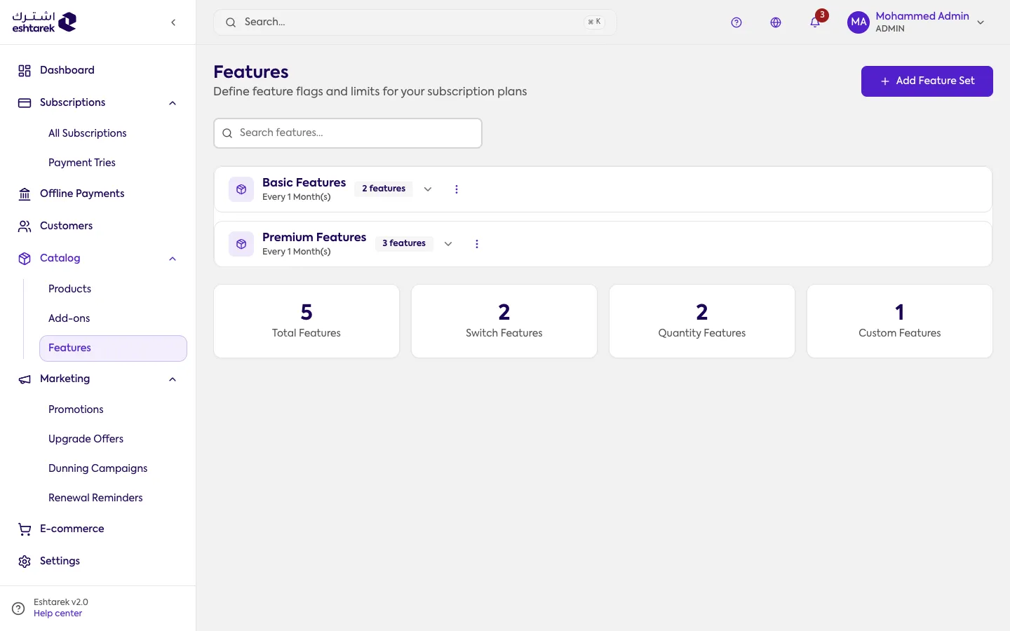 Screenshot: Features