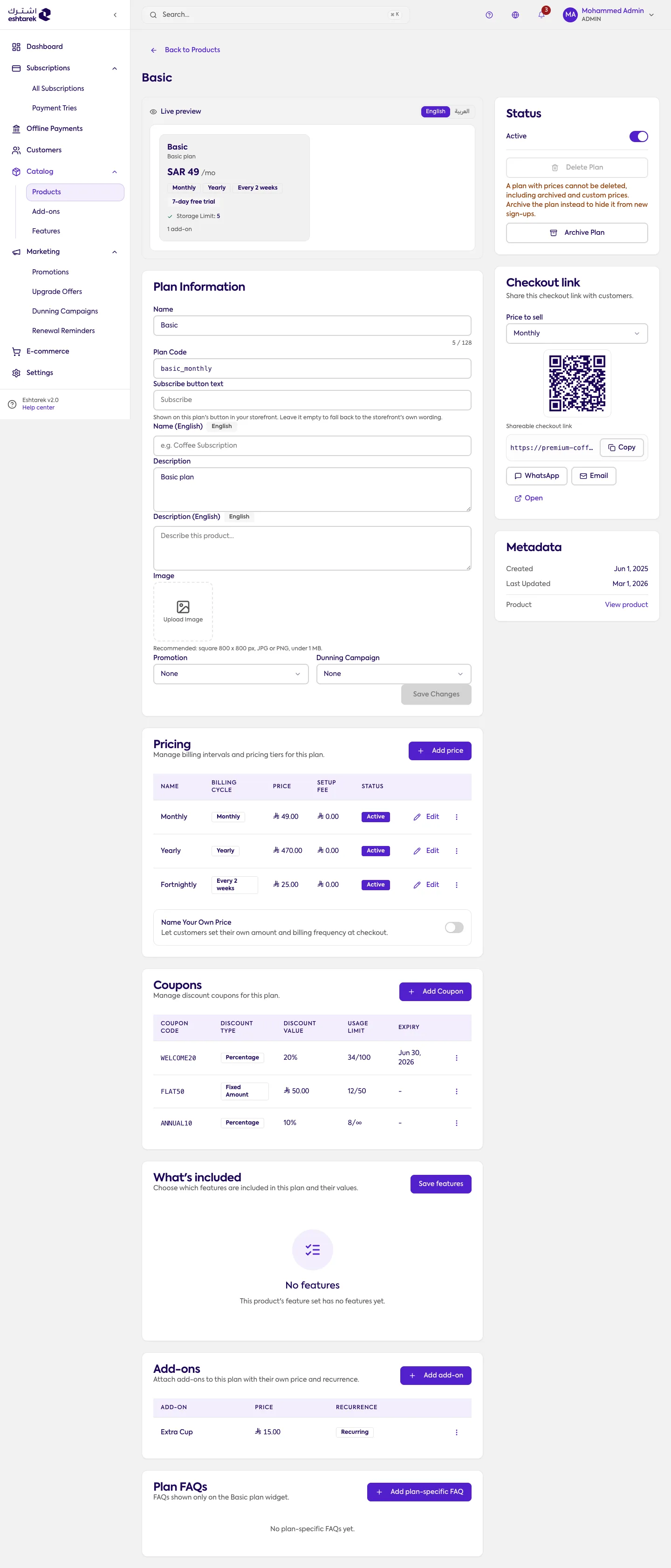 Screenshot: The plan page