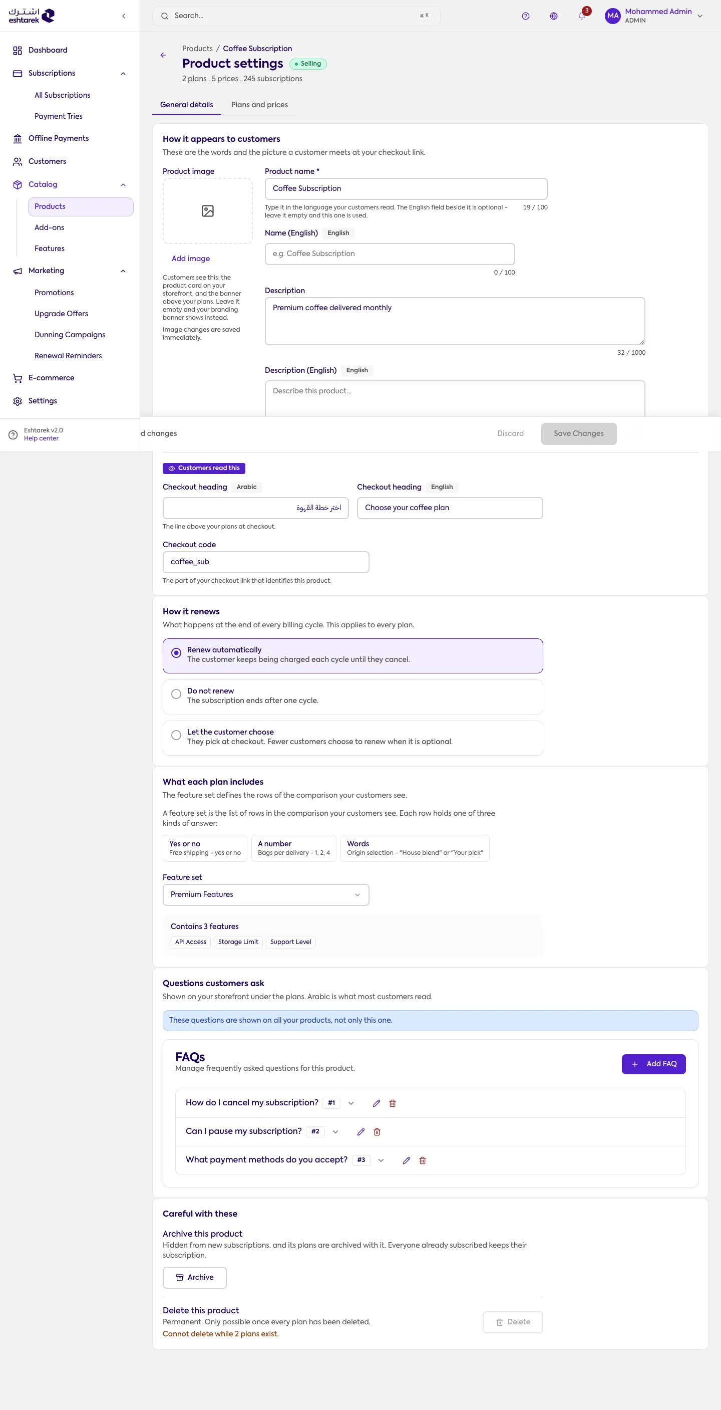 Screenshot: Product settings