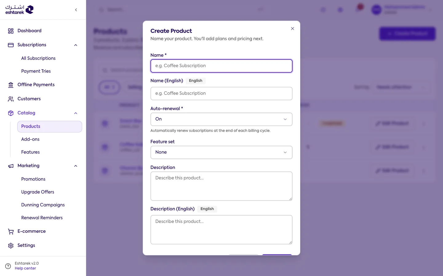Create product dialog