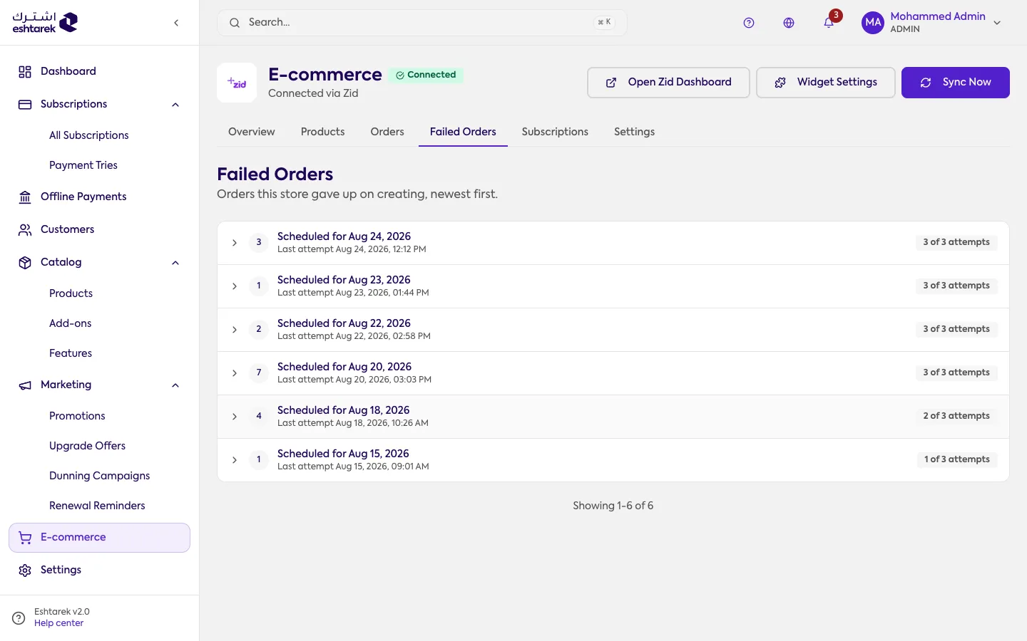 Screenshot: Failed Orders