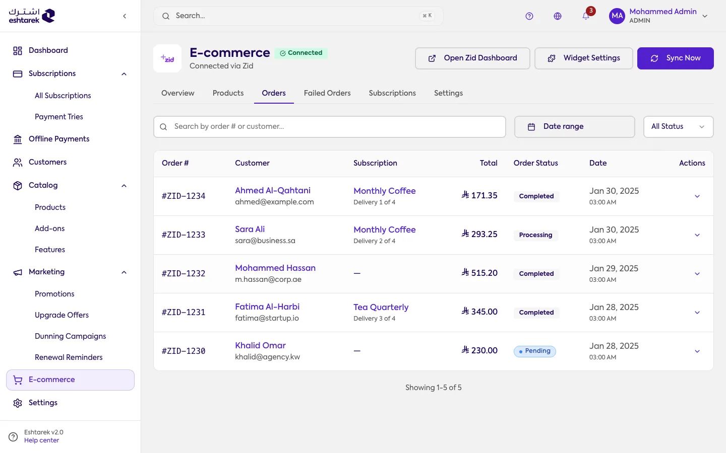 Screenshot: Zid orders