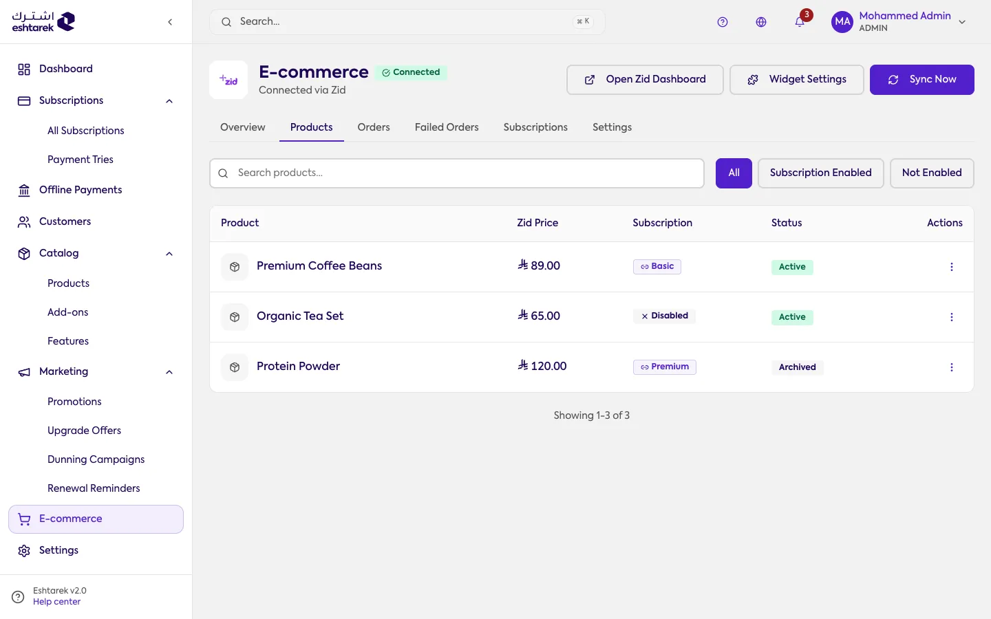 Screenshot: Zid products
