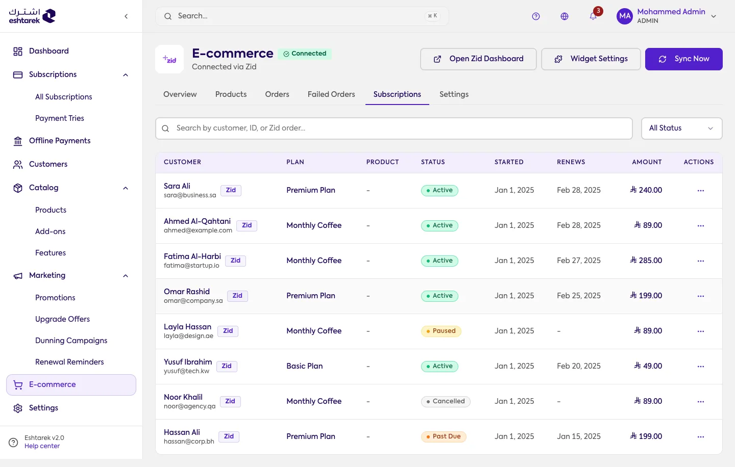 Screenshot: Zid subscriptions