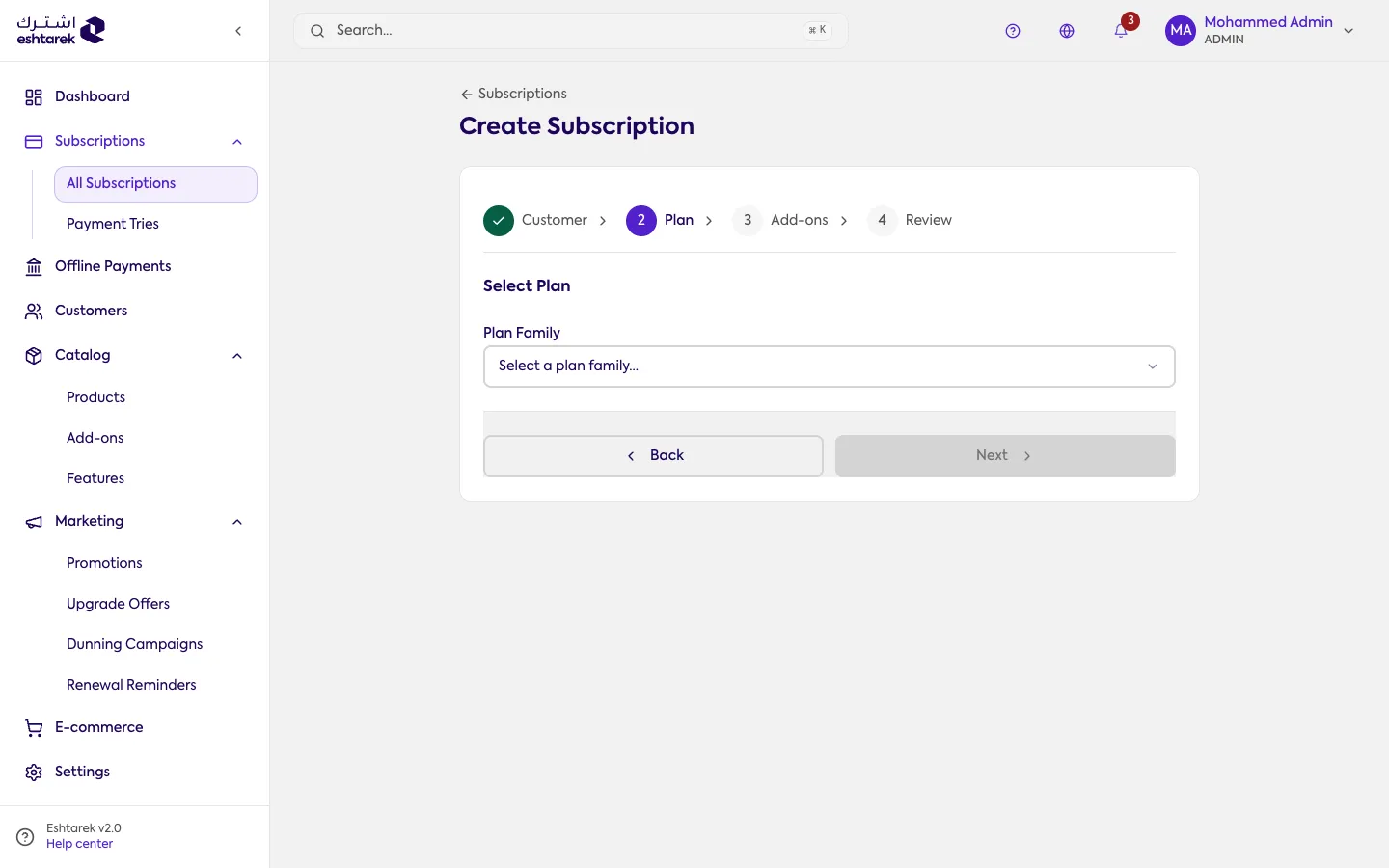 Screenshot: choosing the plan
