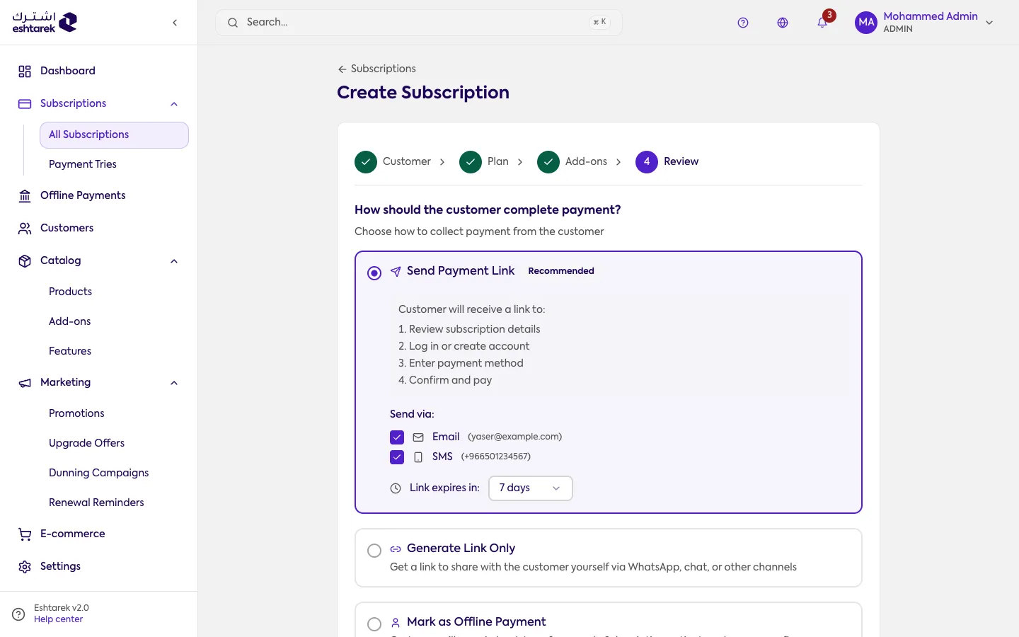 Review step: how the customer pays