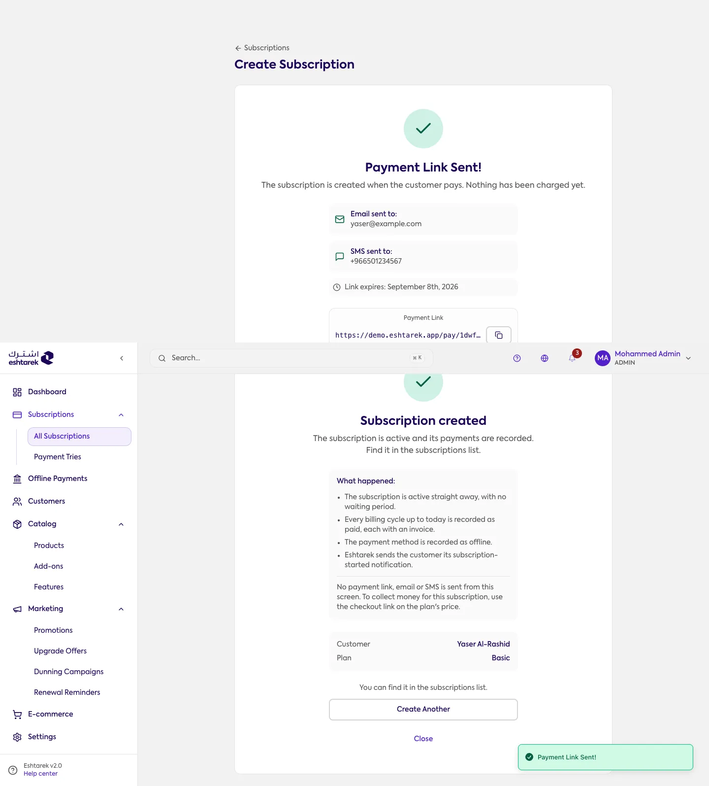 Screenshot: subscription created