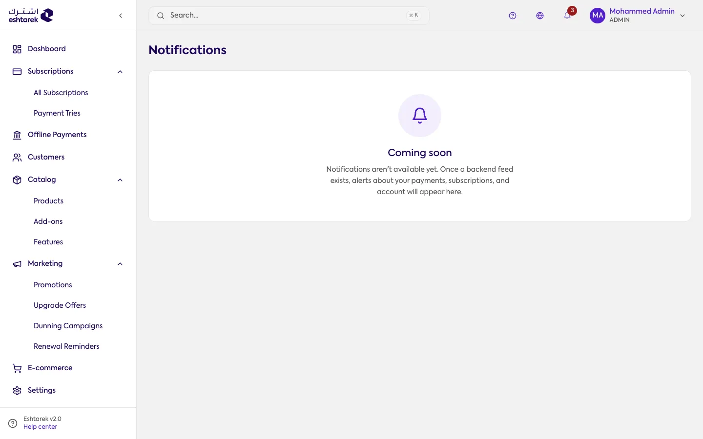 Screenshot: Notifications