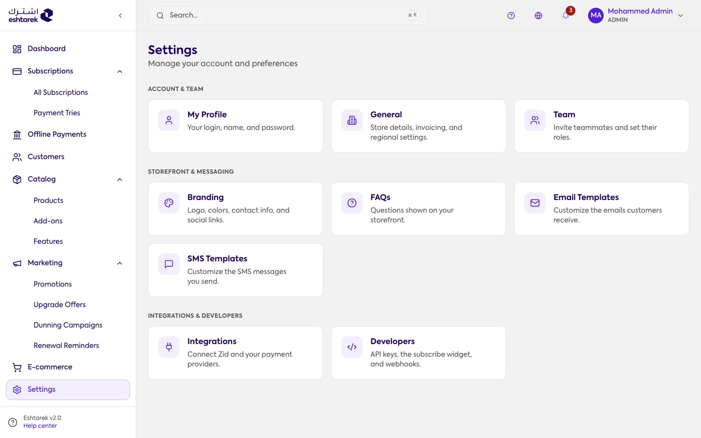 Screenshot: Settings