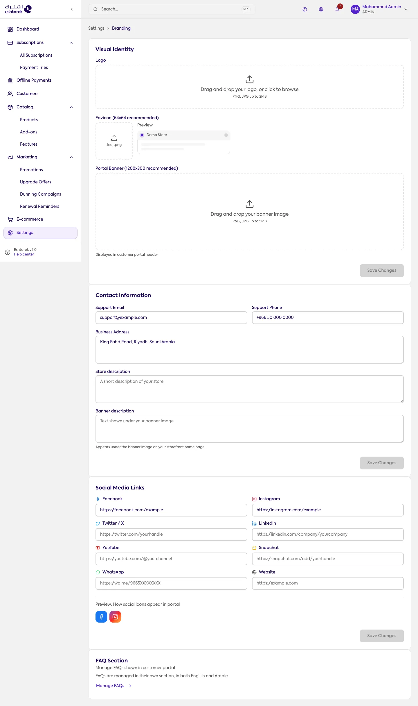Screenshot: Branding