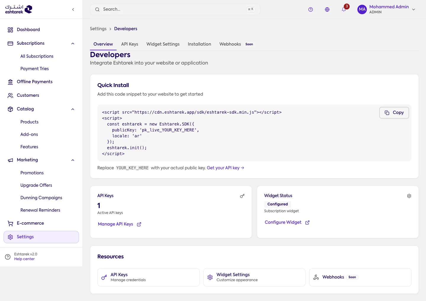 Screenshot: Developers