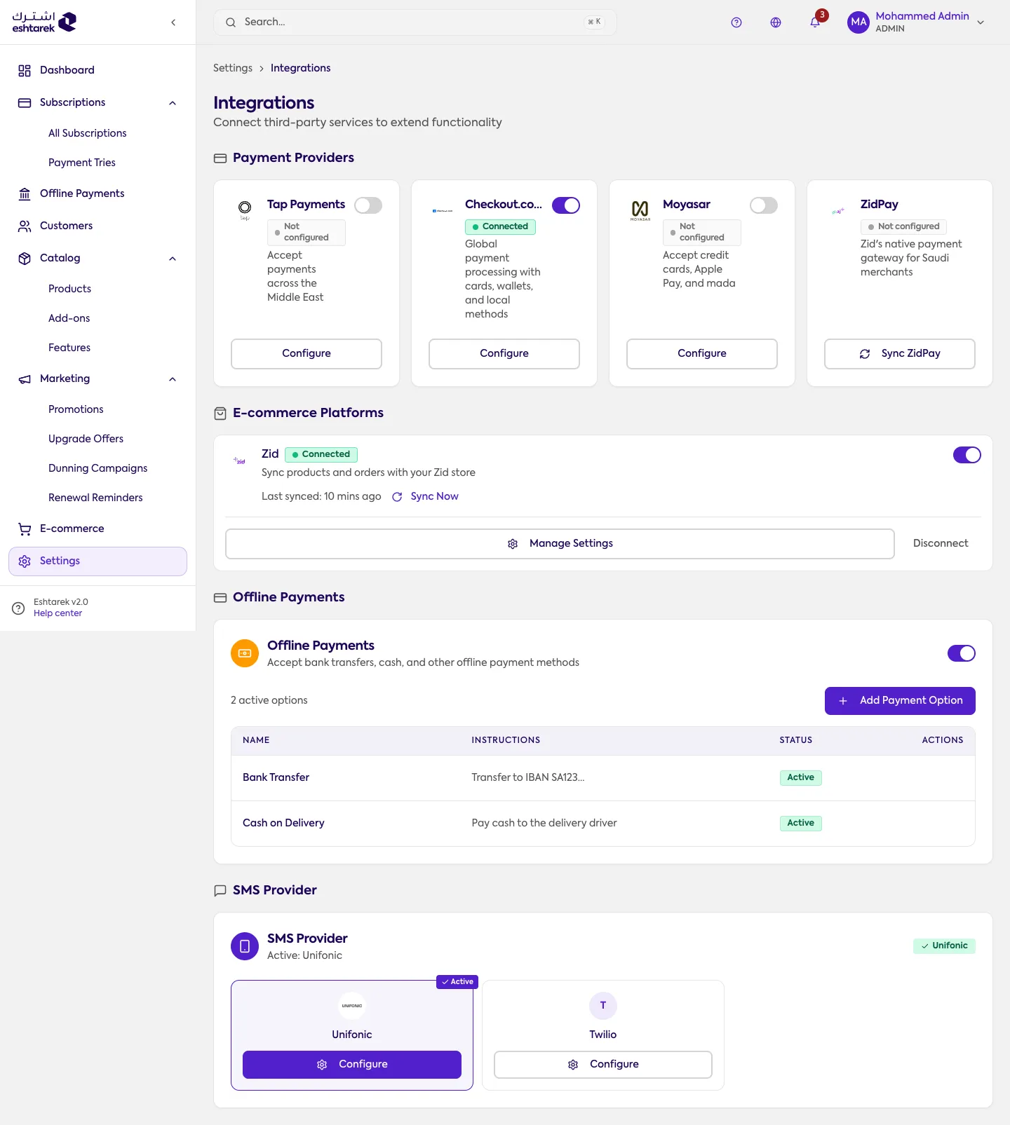 Screenshot: Integrations