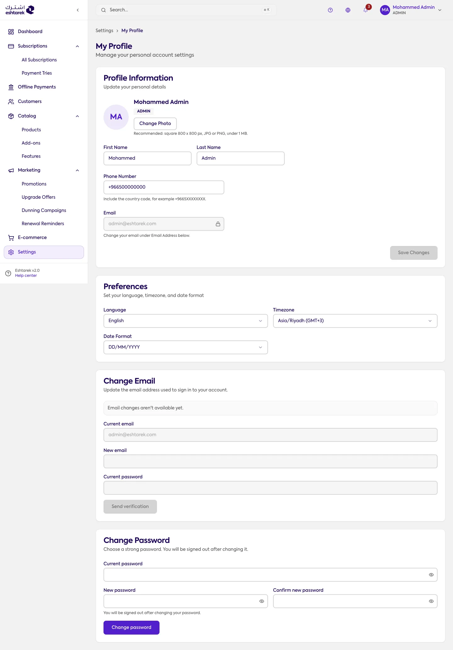 Screenshot: Profile