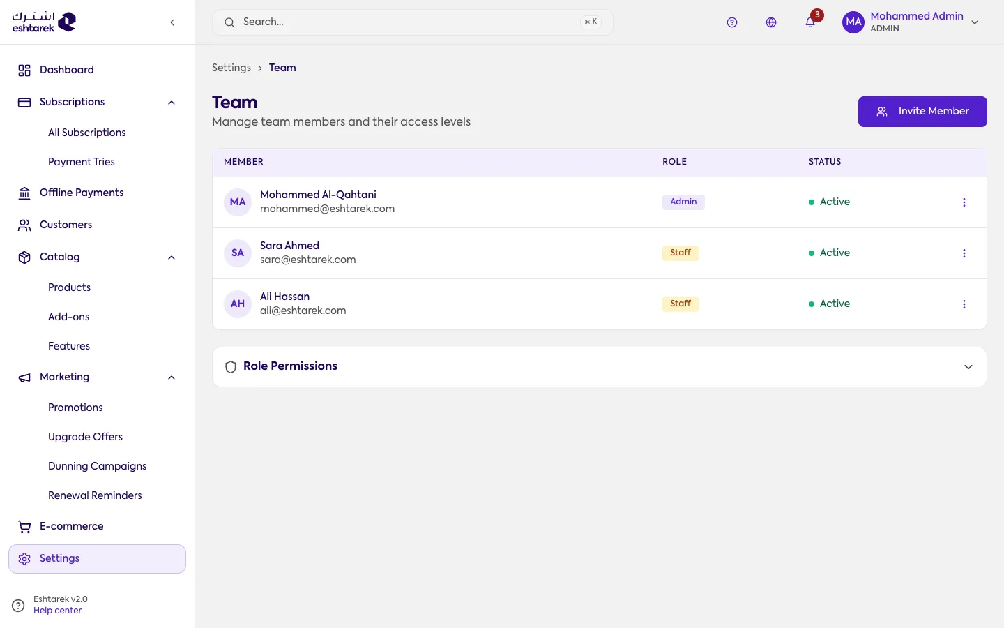 Screenshot: Team