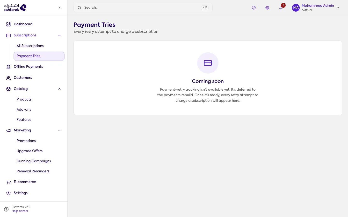 Screenshot: Payment Tries
